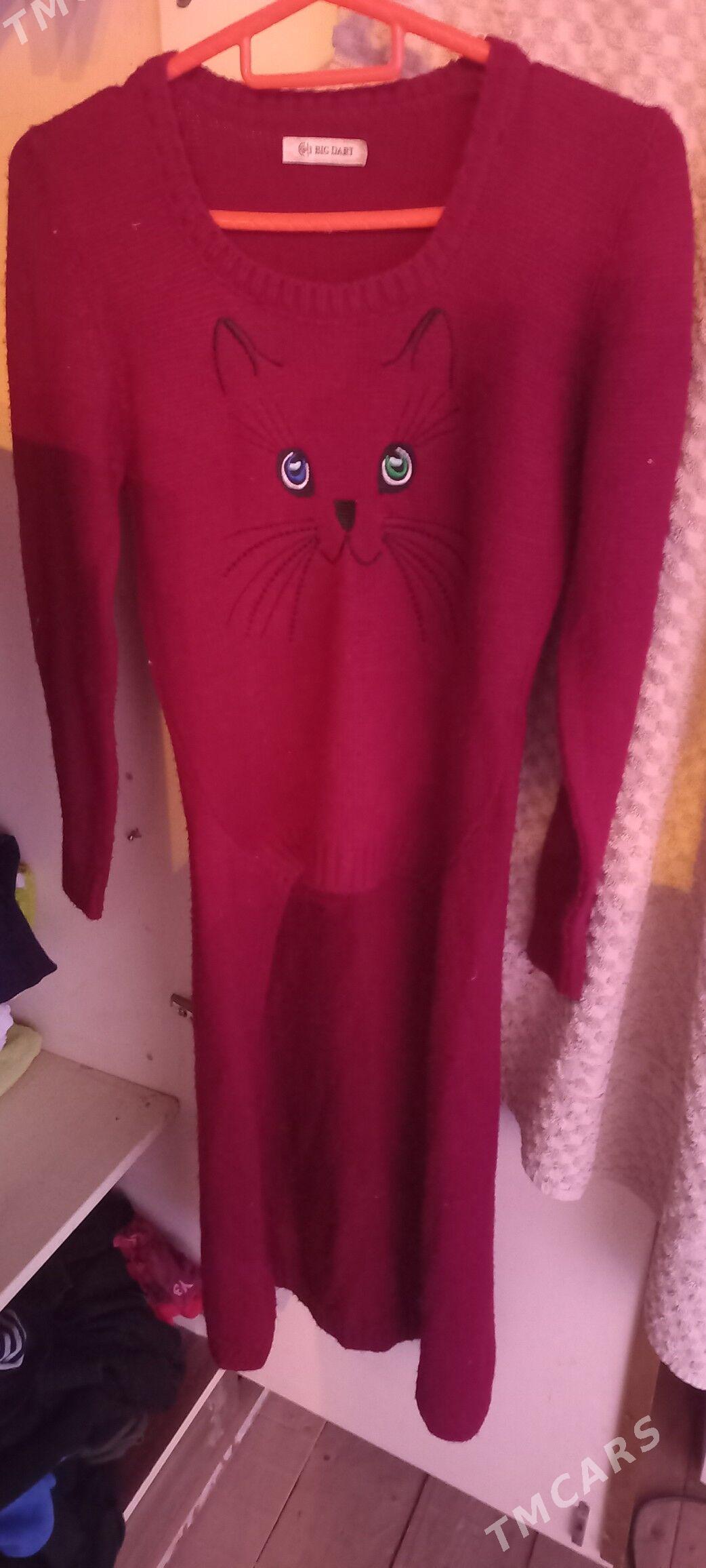 Koftalar jynsy bryuklar - Дашогуз - img 9