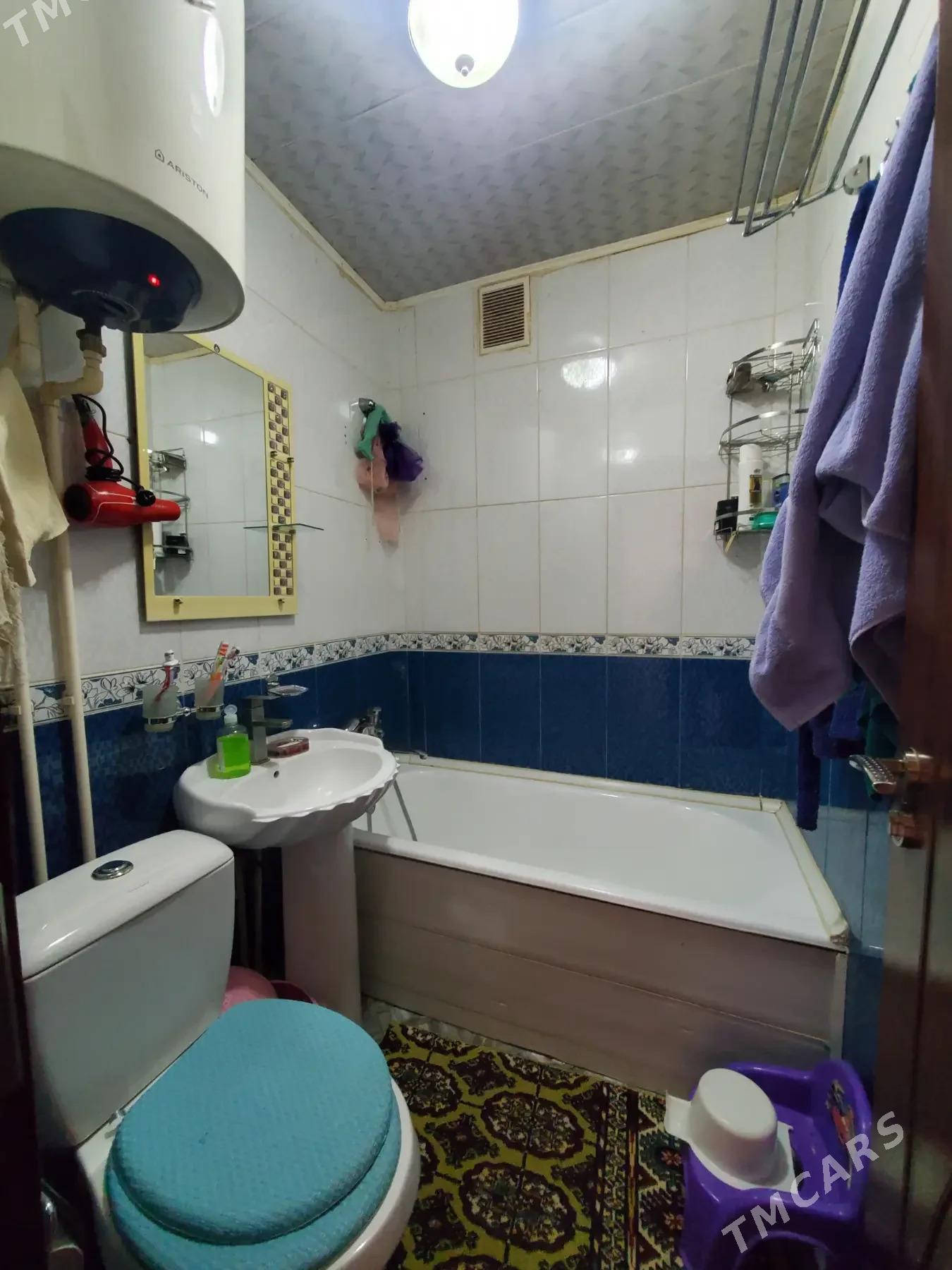 kwartira - Мары - img 3