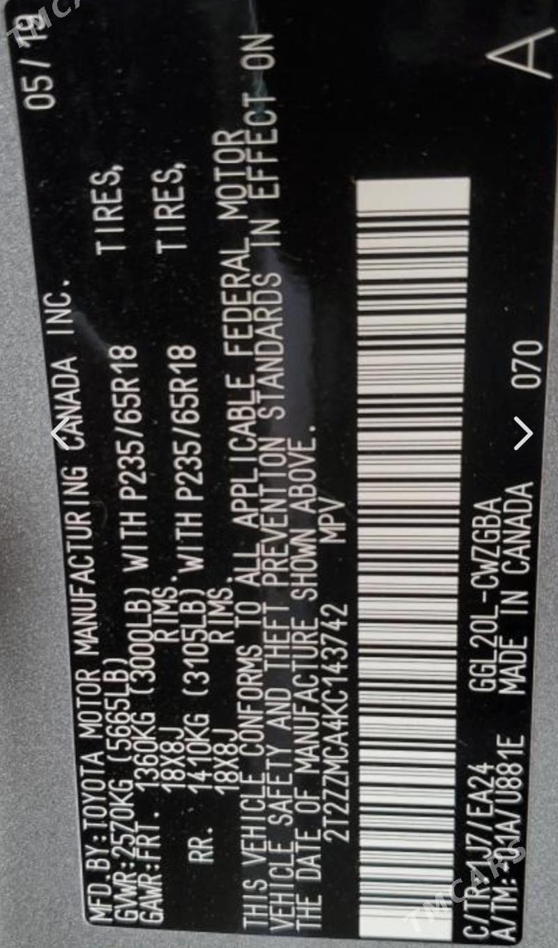 Lexus RX 350 2019 - 500 000 TMT - Babadaýhan - img 8