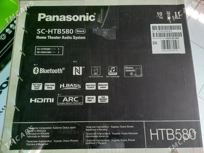 Panasonic 42" Wi- Fi + Kolonki - Туркменабат - img 6