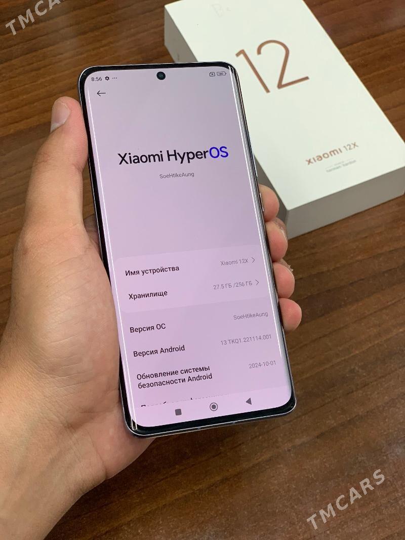 Xiaomi 12X  12/256Gb - Mary - img 5
