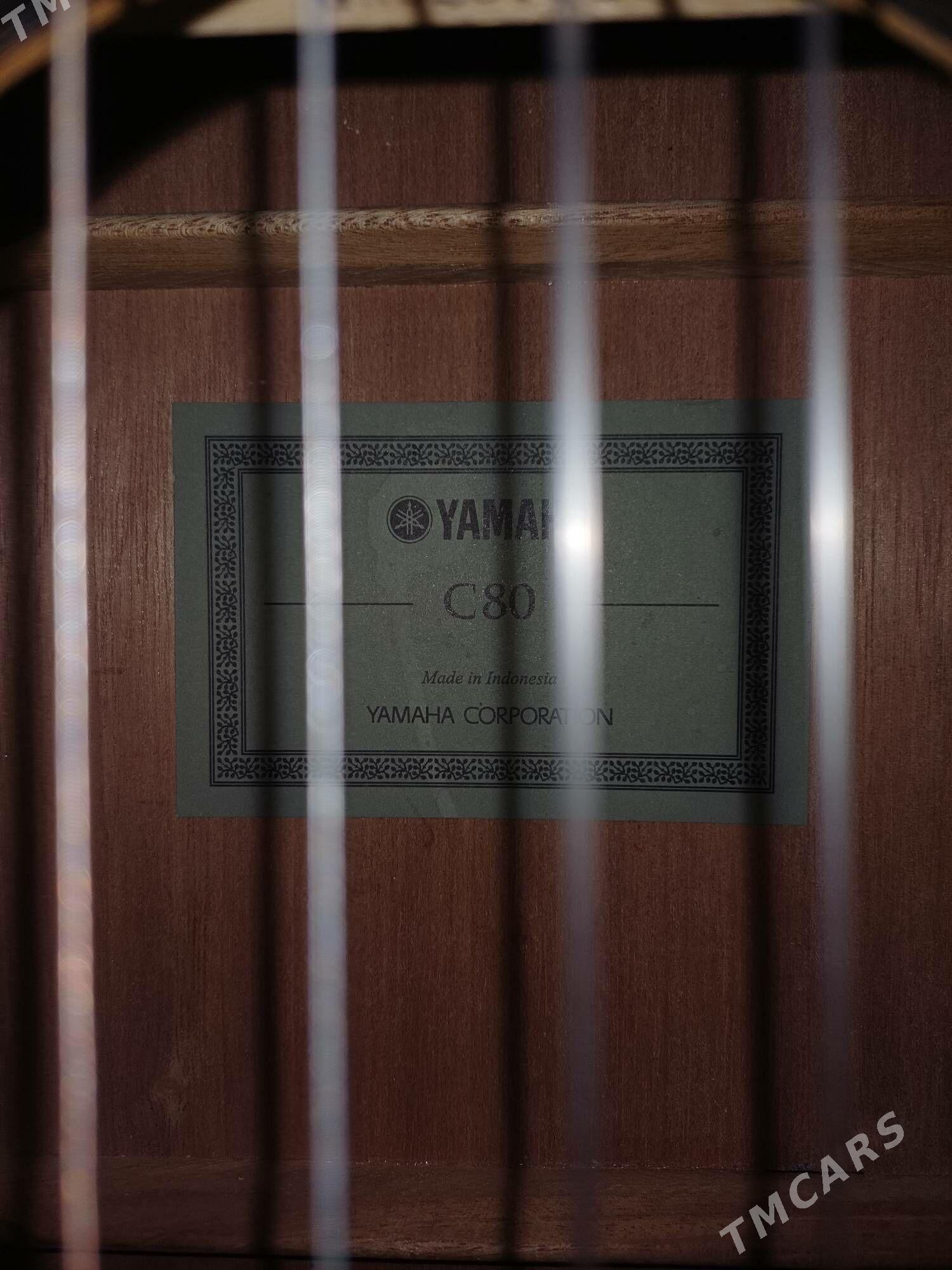 YAMAHA C 80 - Parahat 7 - img 2