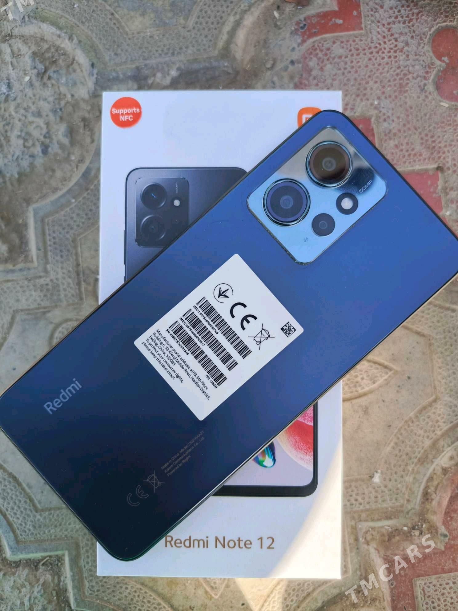 REDMI NOT12 4/128 - Mary - img 2