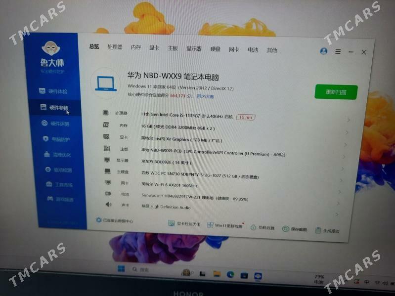 Notebook(kompÿuter) - Мары - img 3