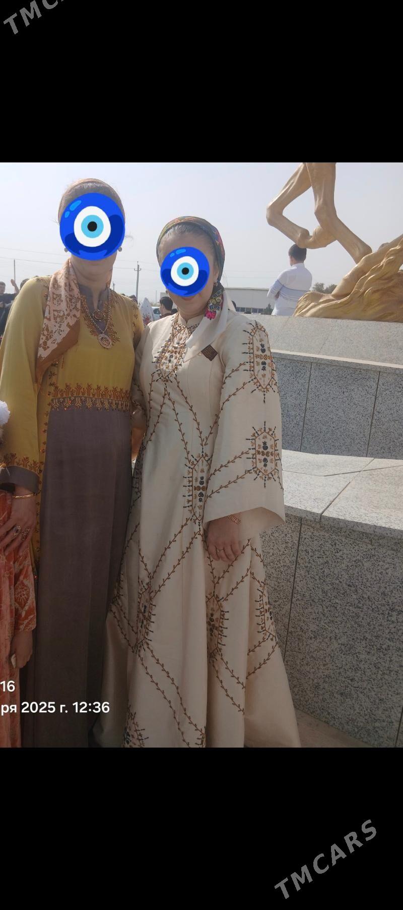 koÿnek - Мары - img 1