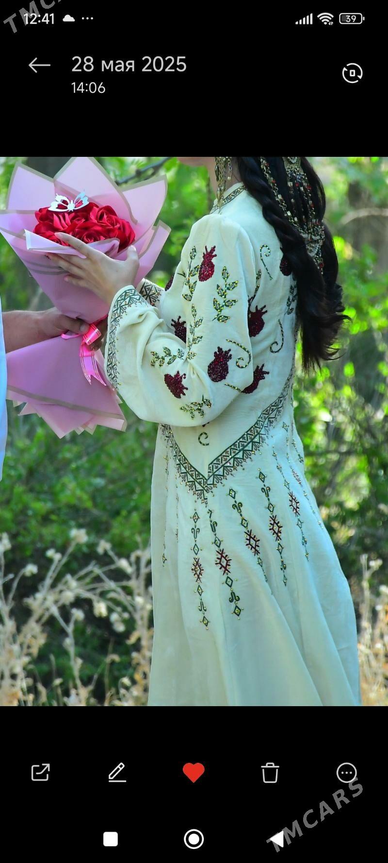 Mikra 5 metr - Mary - img 2