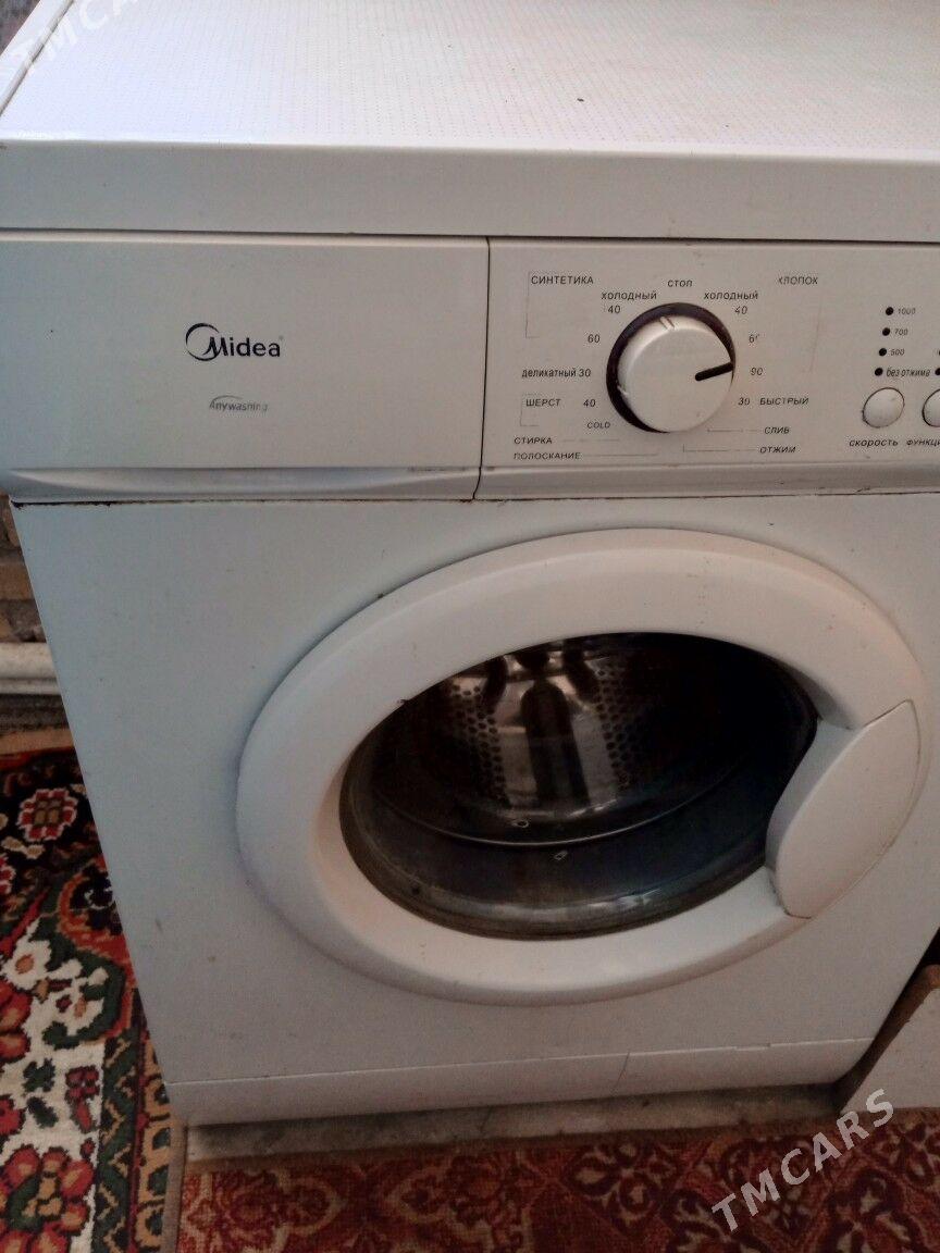 kirmaşin - Хазар - img 2