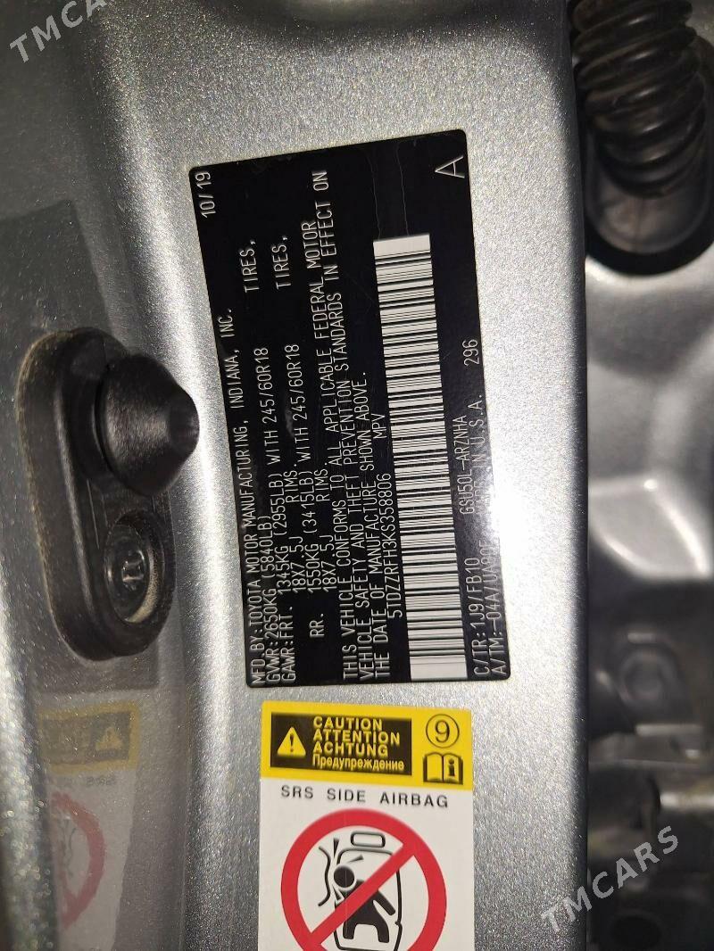 Toyota Highlander 2019 - 460 000 TMT - Балканабат - img 7