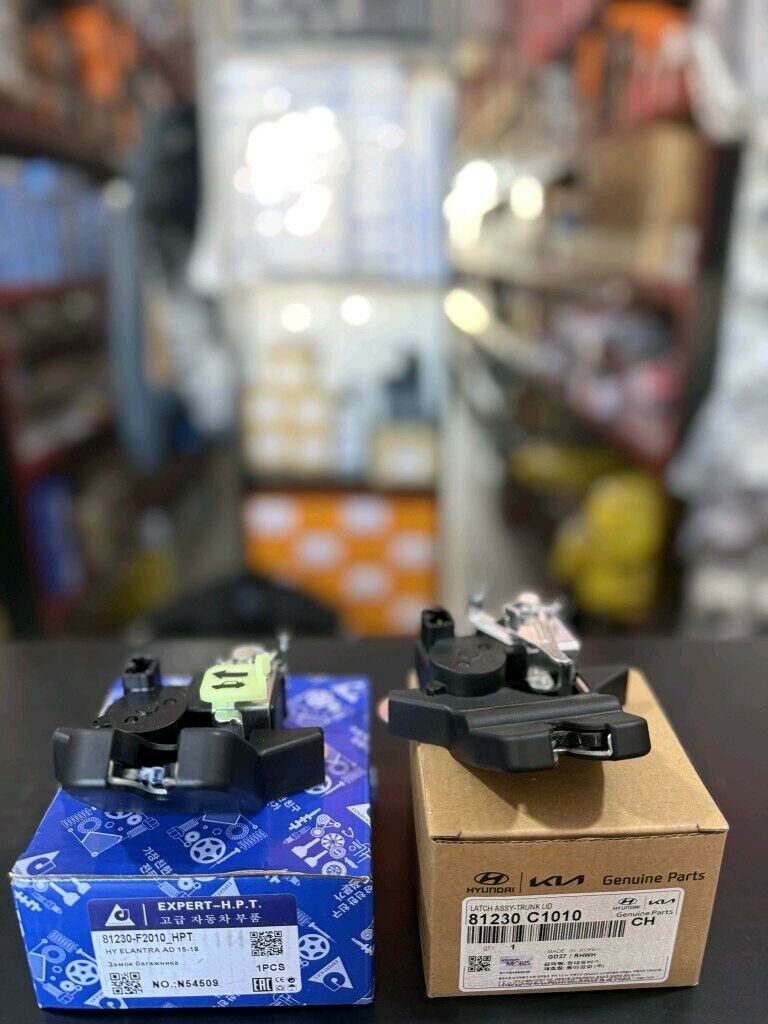 Bagaj Zamok Hyundai Kia 250 TMT - Ашхабад - img 3