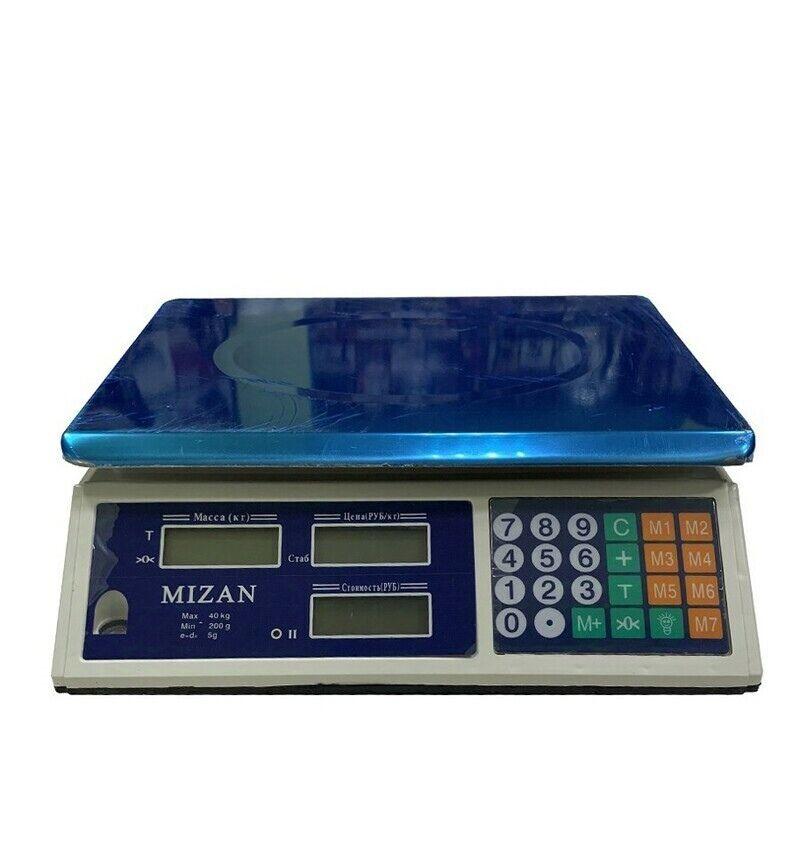 TEREZI  MIZAN  //  ВЕСЫ - 30 mkr - img 3