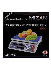 TEREZI  MIZAN  //  ВЕСЫ - 30 mkr - img 2