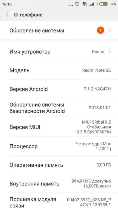 Redmi Note 5a 2/32 - Türkmenabat - img 2