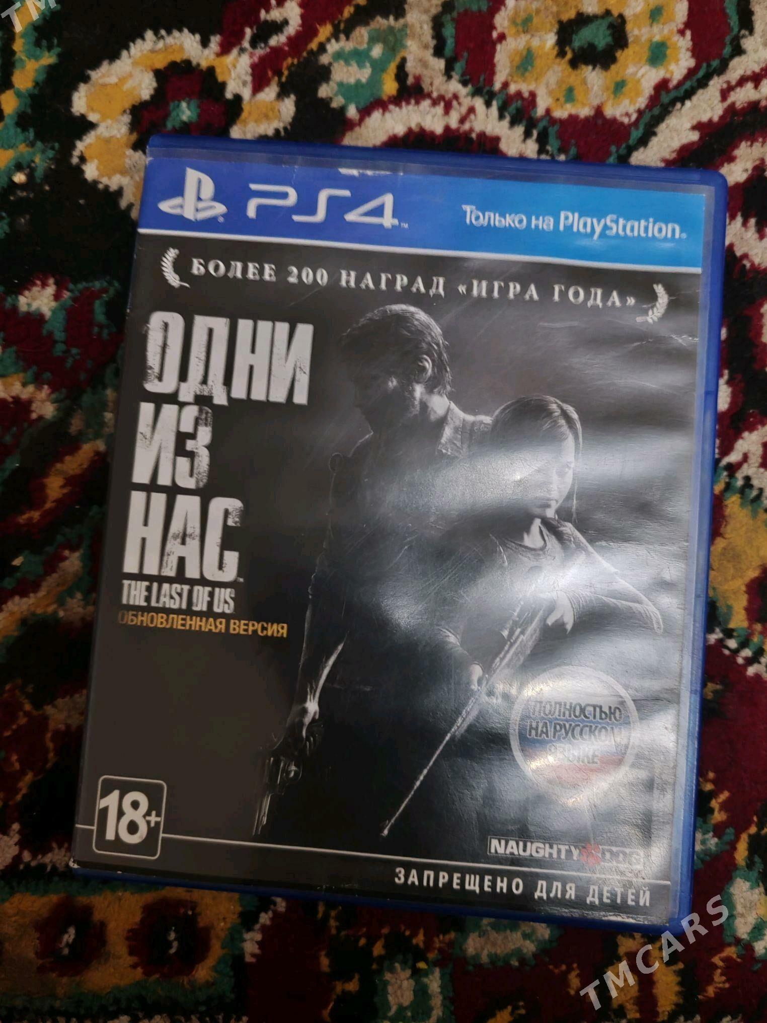 Ps5 oyun - Balkanabat - img 1