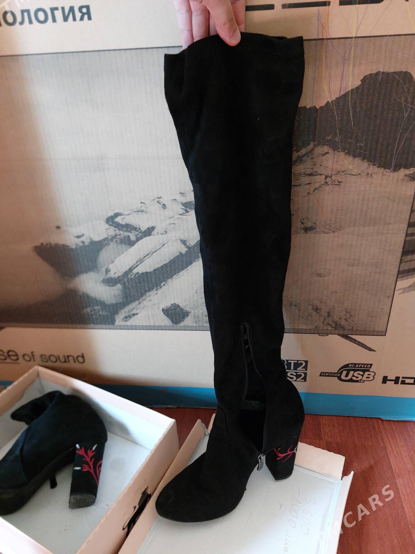 Adik - Aşgabat - img 2