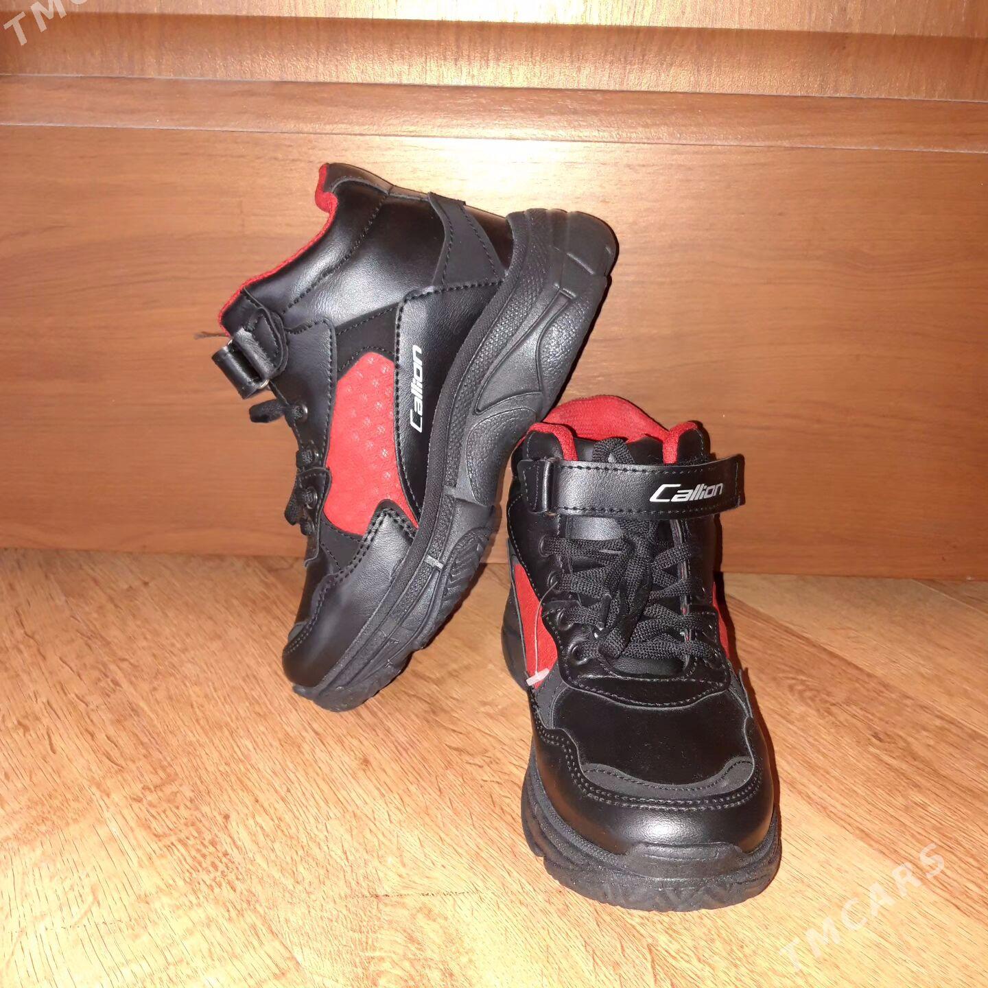 krasowki/красовки - Aşgabat - img 1