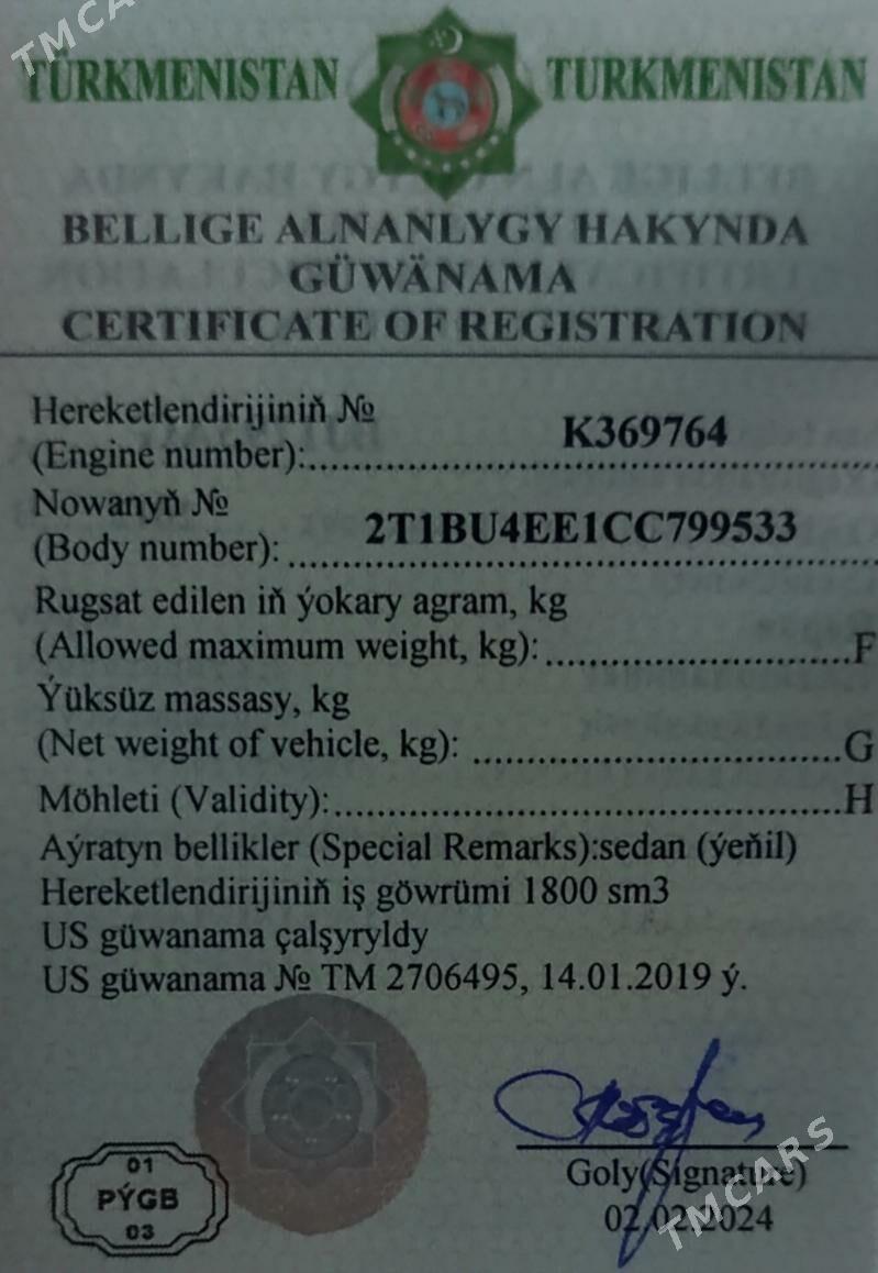 Toyota Corolla 2012 - 190 000 TMT - Мир 4 - img 5