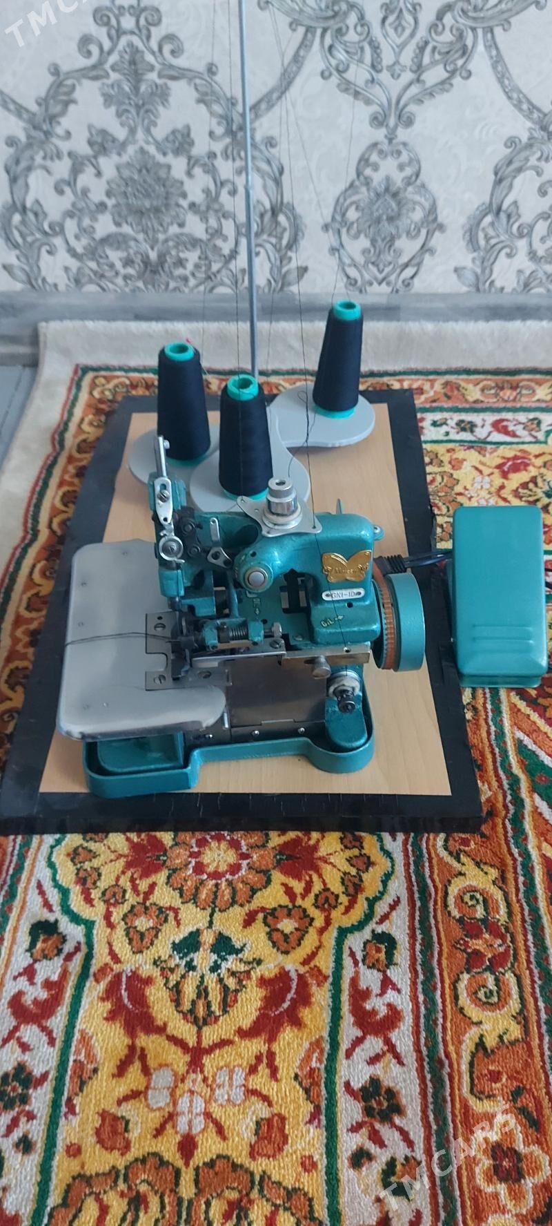 awerlok - Теджен - img 1