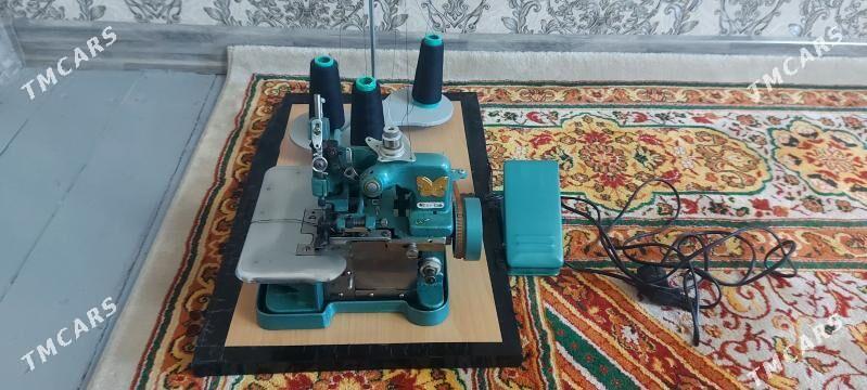 awerlok - Теджен - img 3