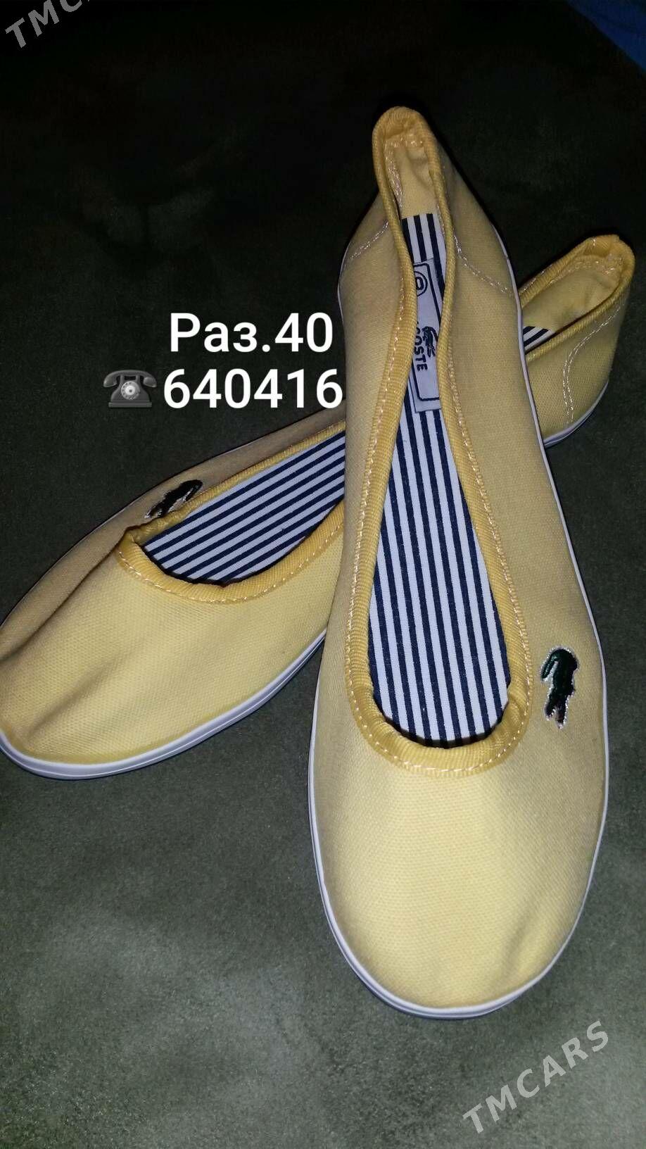 baletki/балетки - Aşgabat - img 2