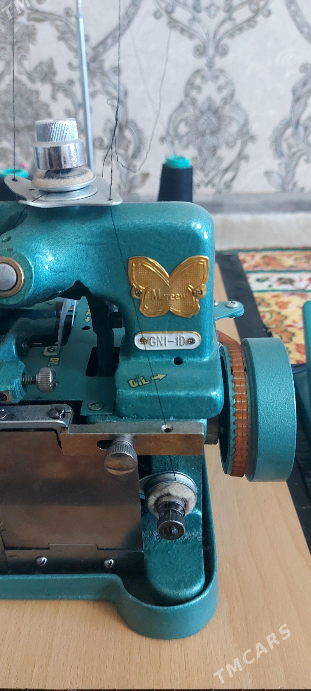 awerlok - Теджен - img 4