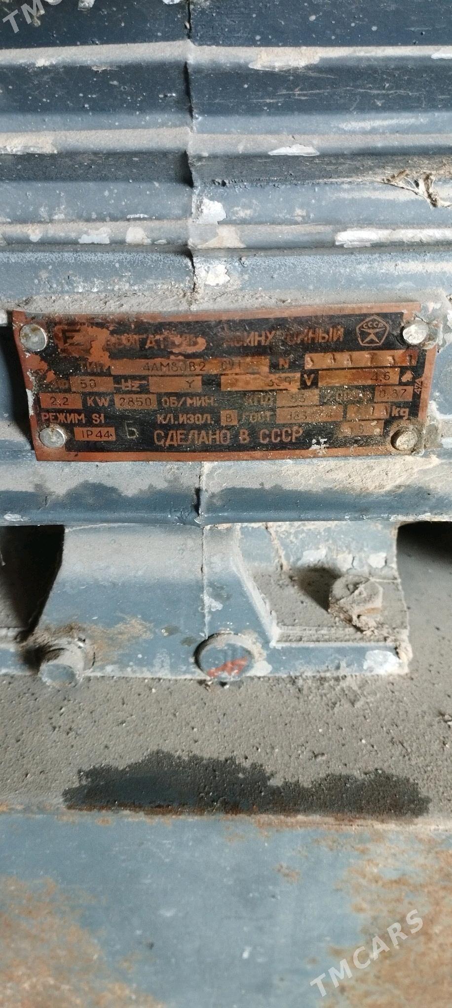 Ulitka Täze Orsuňky 3000 m3/h - Ашхабад - img 4