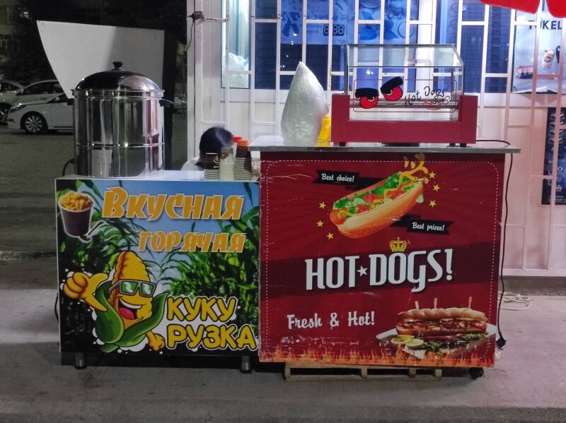 Mekge hotdog aparat - Parahat 2 - img 2