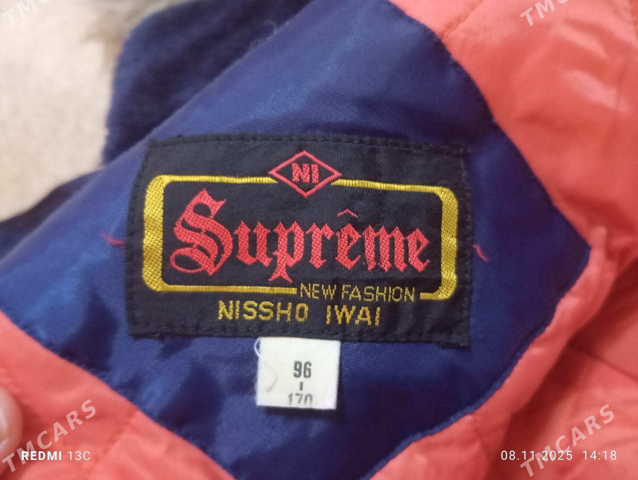 oglan kurtga - Мир 7 - img 5