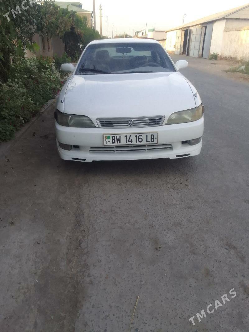 Toyota Mark II 1993 - 50 000 TMT - Дянев - img 6