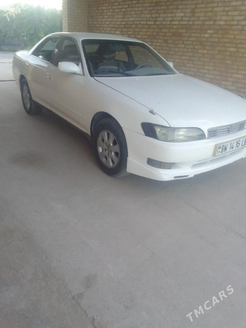 Toyota Mark II 1993 - 50 000 TMT - Дянев - img 2