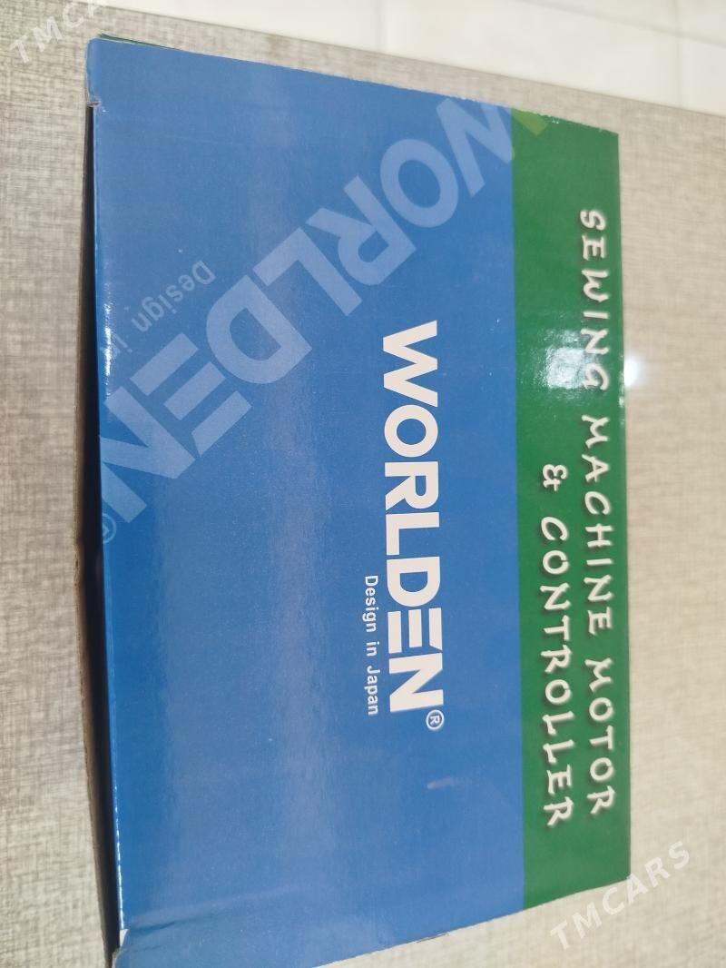 Mator - Mary - img 2