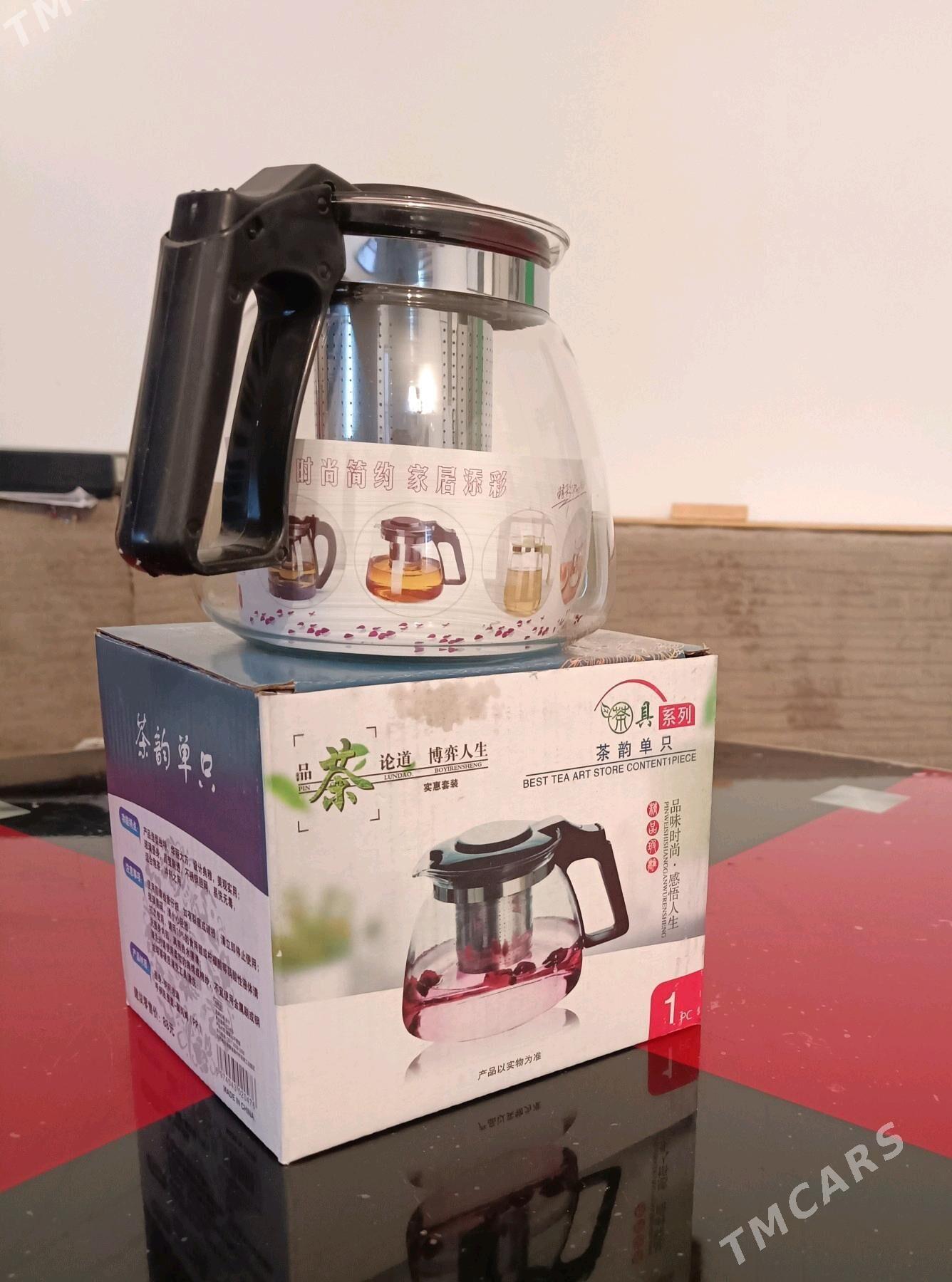 посуда ( фужеры) - Balkanabat - img 2