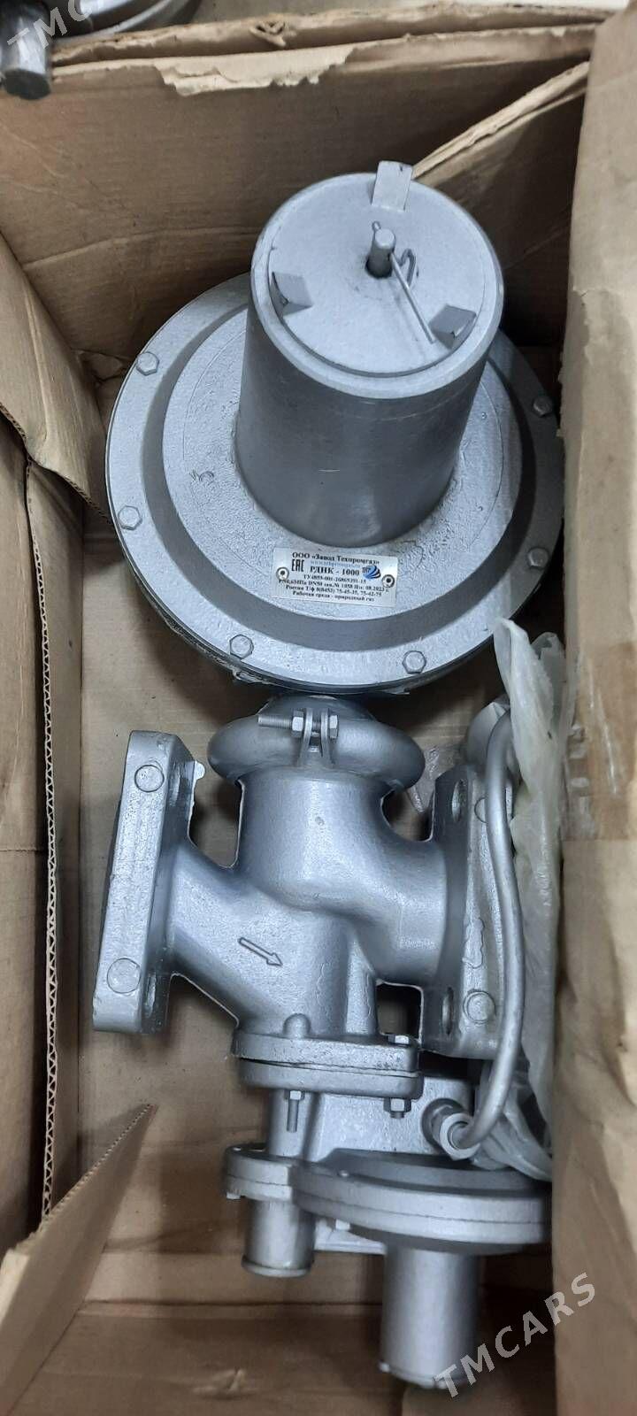 Gaz raduktar - Mary - img 2