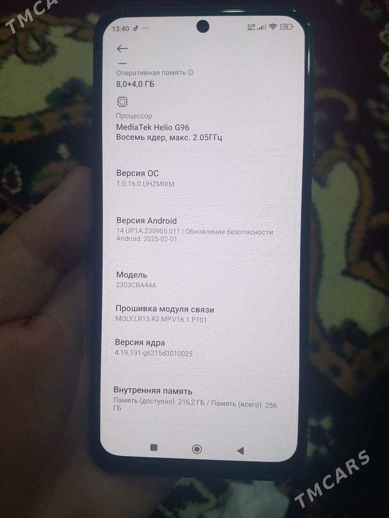 Note 12 s - Mary - img 3