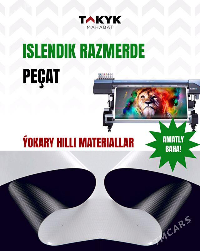 BANNER | STIKER | PECAT - Ашхабад - img 2