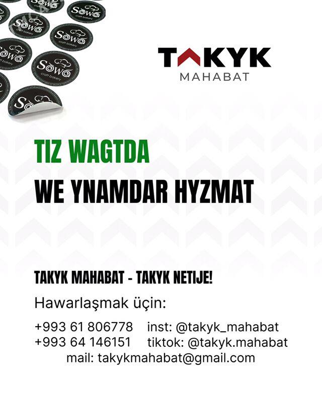 BANNER | STIKER | PECAT - Ашхабад - img 3