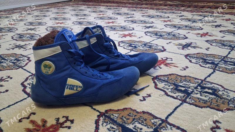 barsowka - Çoganly - img 4