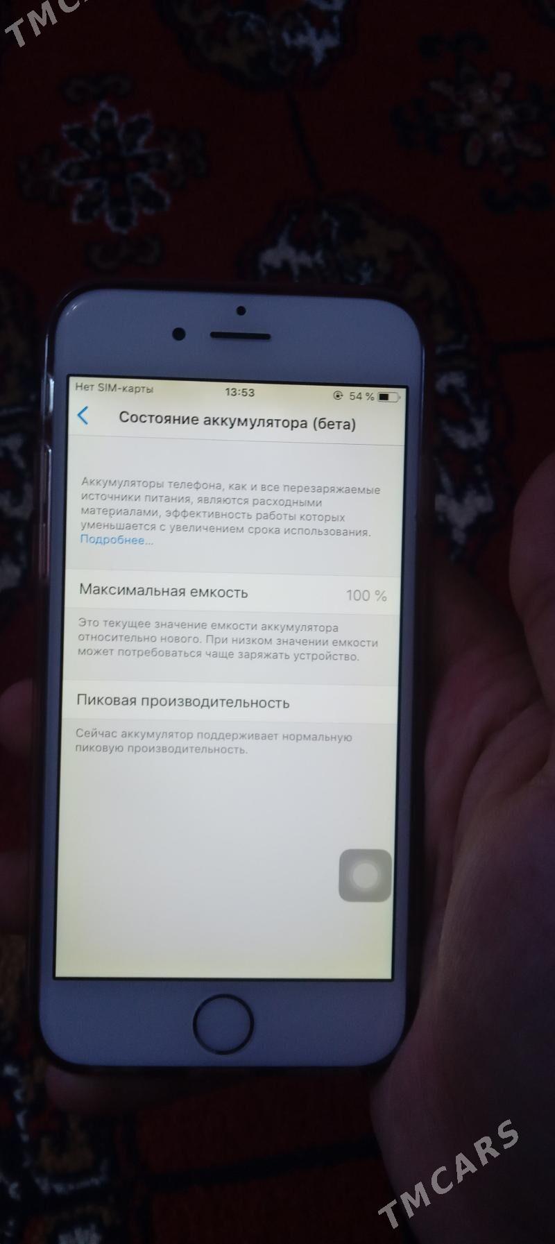 iPhone 6s - Türkmenabat - img 3