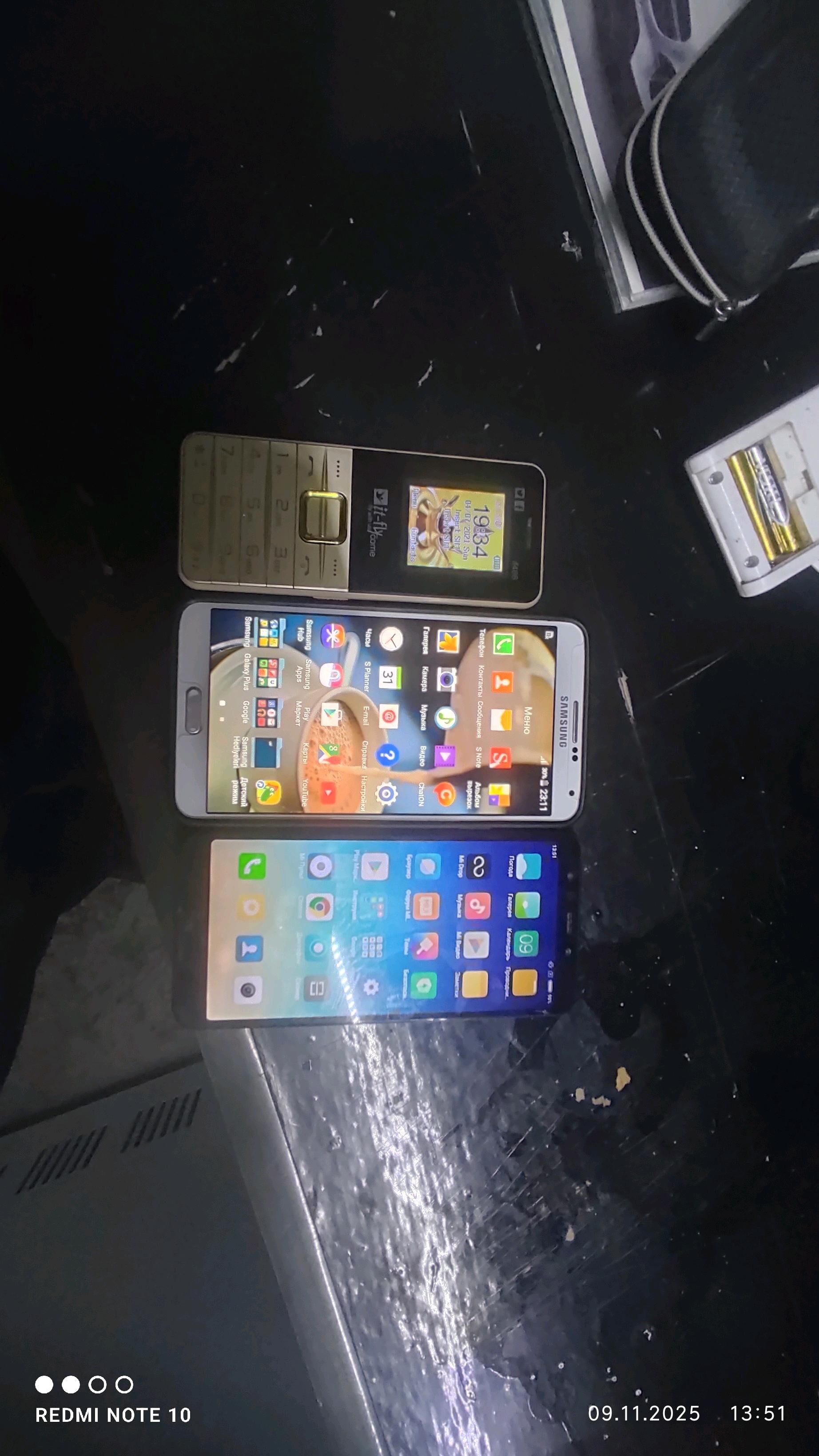 telefon - Мары - img 5