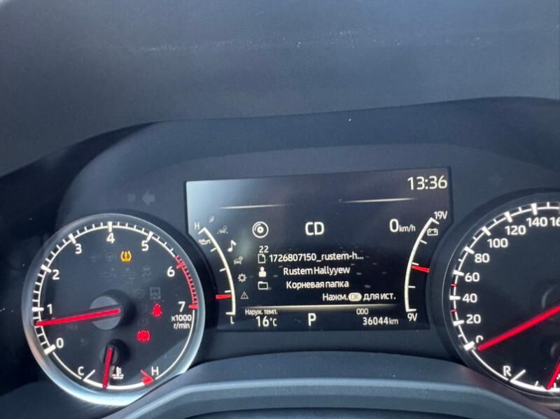 Toyota Land Cruiser 2023 - 1 350 000 TMT - Ашхабад - img 8