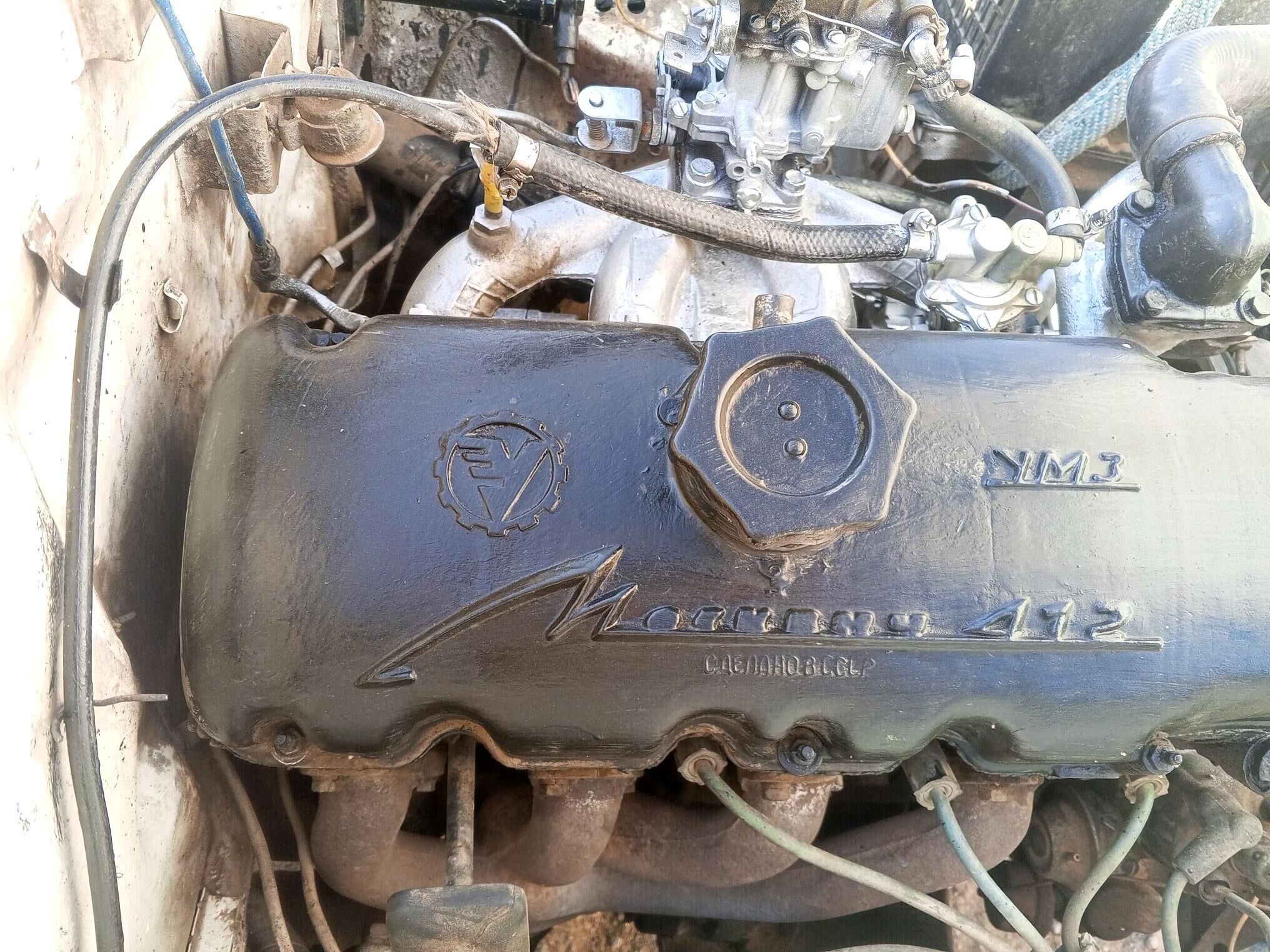 Москвич 412 1982 - 10 000 TMT - Яшлык - img 5