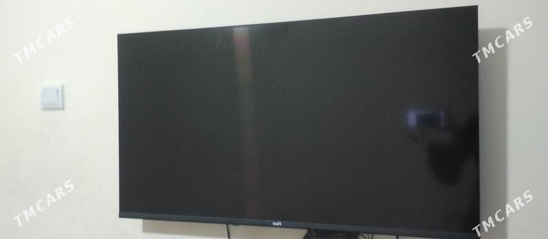 Fiore - Балканабат - img 3