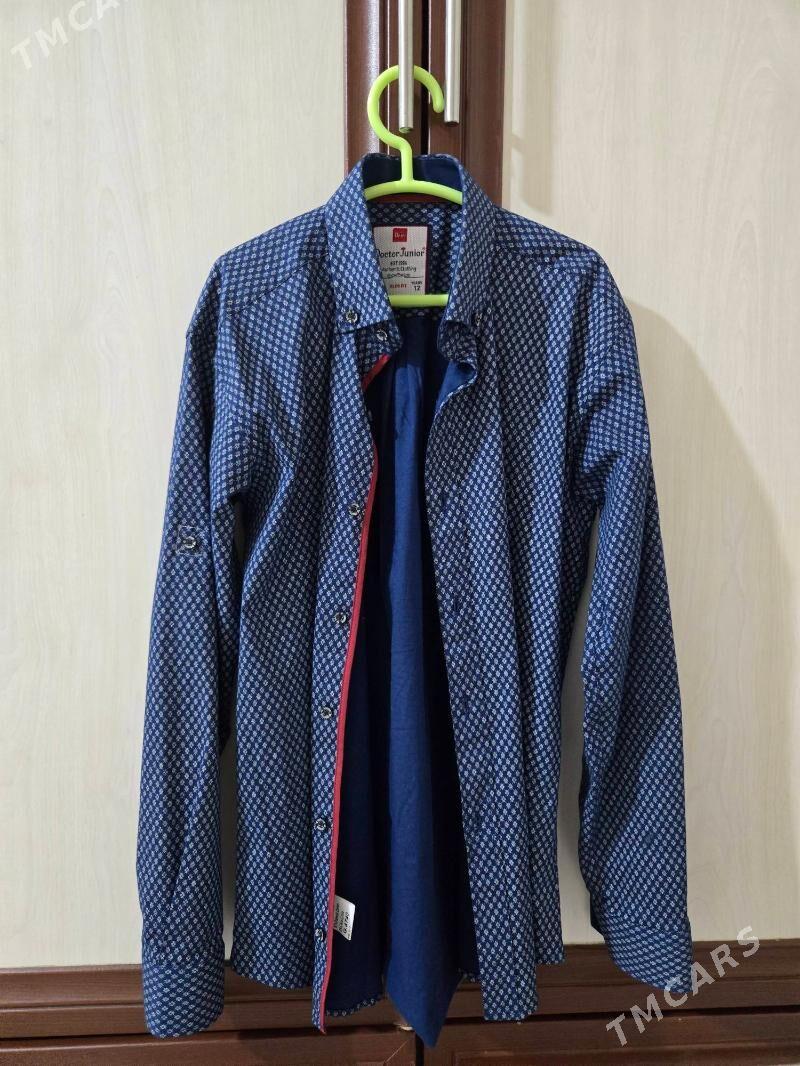 Kastyum Balak Jaket - Хитровка - img 2