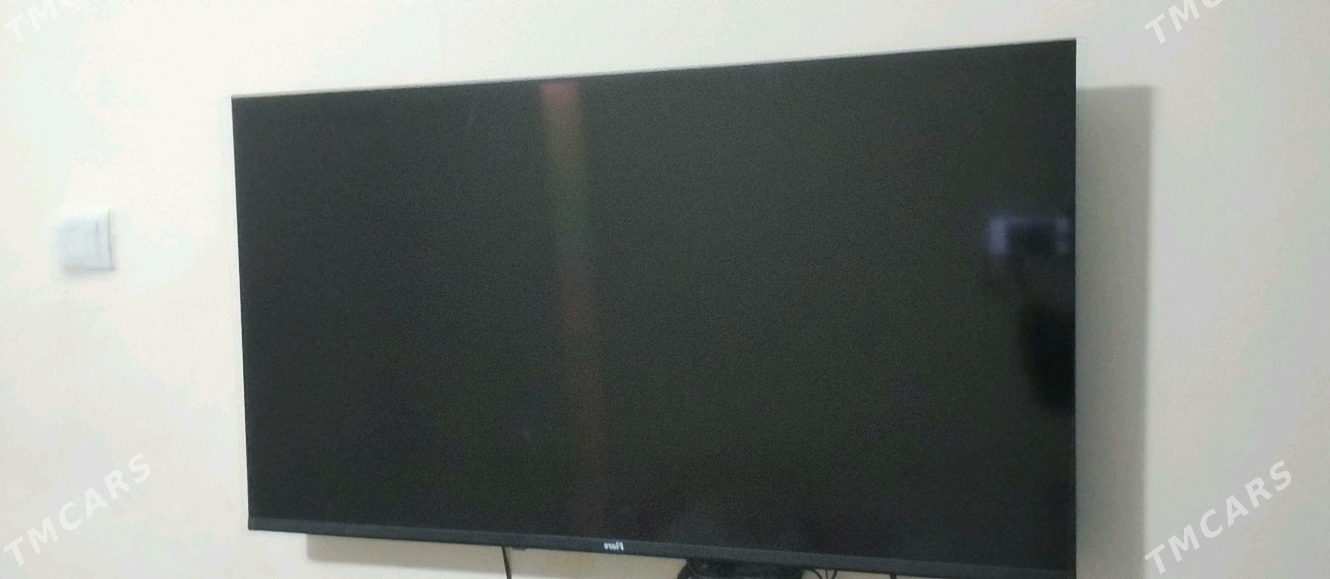 Fiore - Балканабат - img 1