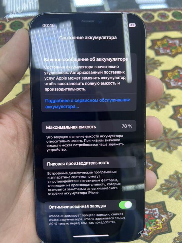 iphone 12 pro - Aşgabat - img 6