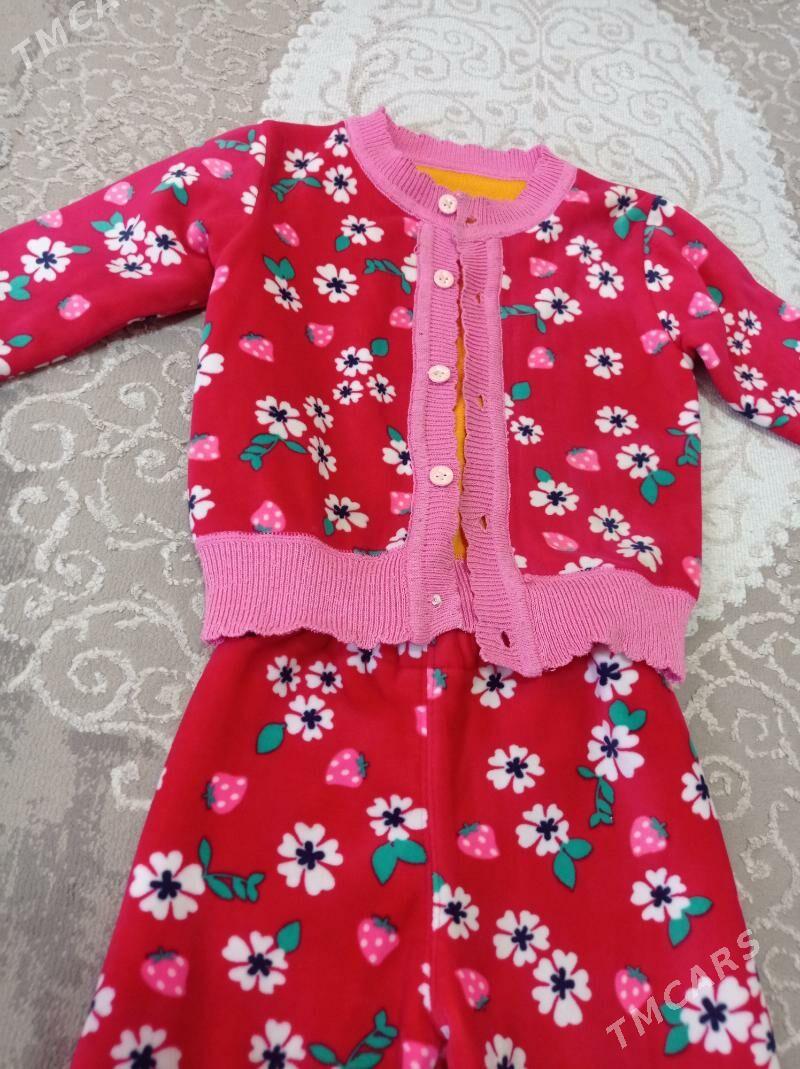 caga eshik - Туркменбаши - img 4