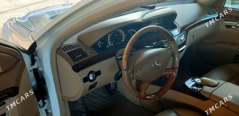 Mercedes-Benz S-Class 2011 - 420 000 TMT - Туркменабат - img 5
