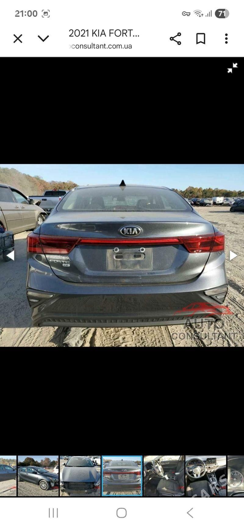 Kia Forte 2021 - 215 000 TMT - Aşgabat - img 8