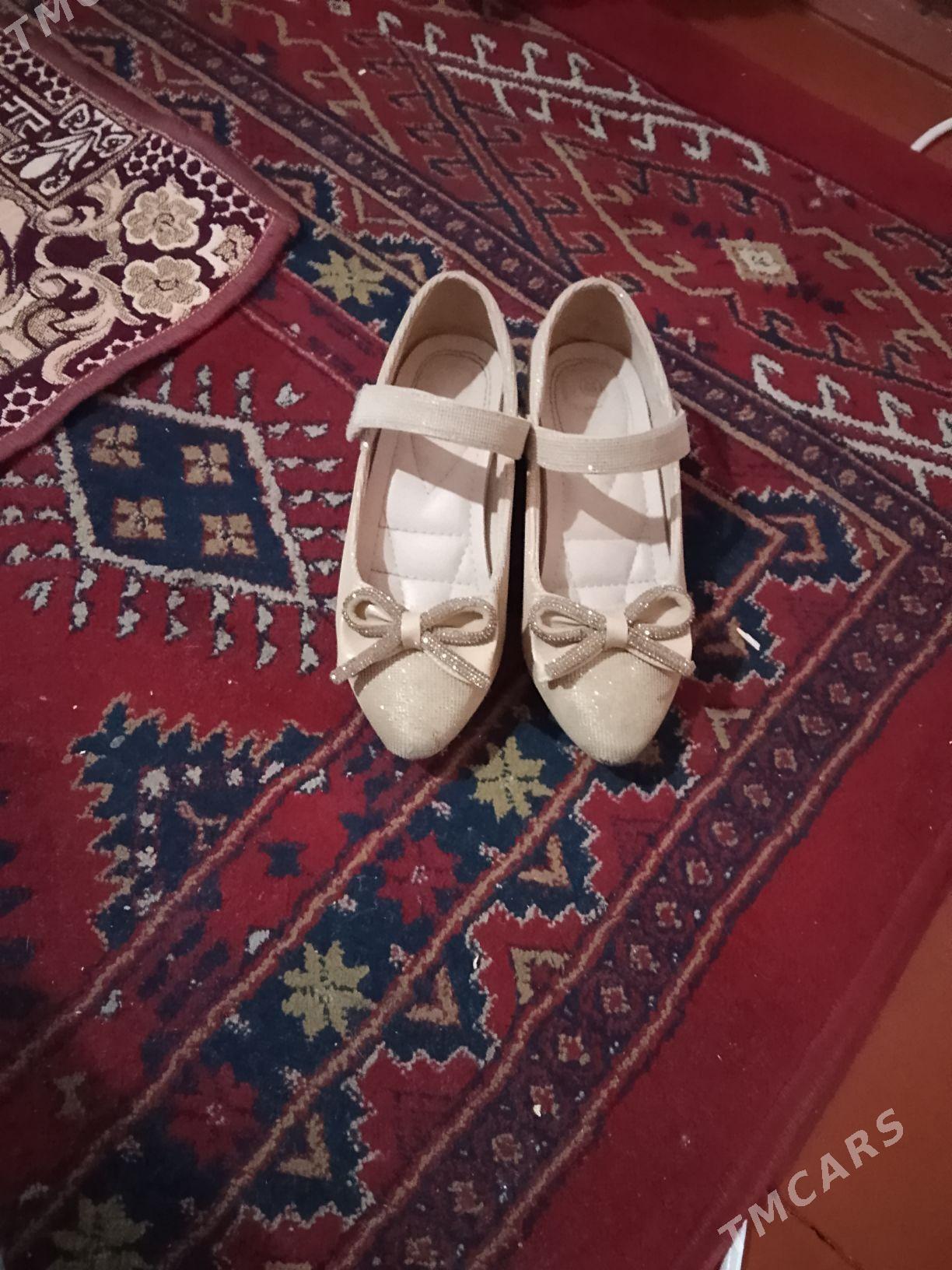 caga kowus - Теджен - img 2