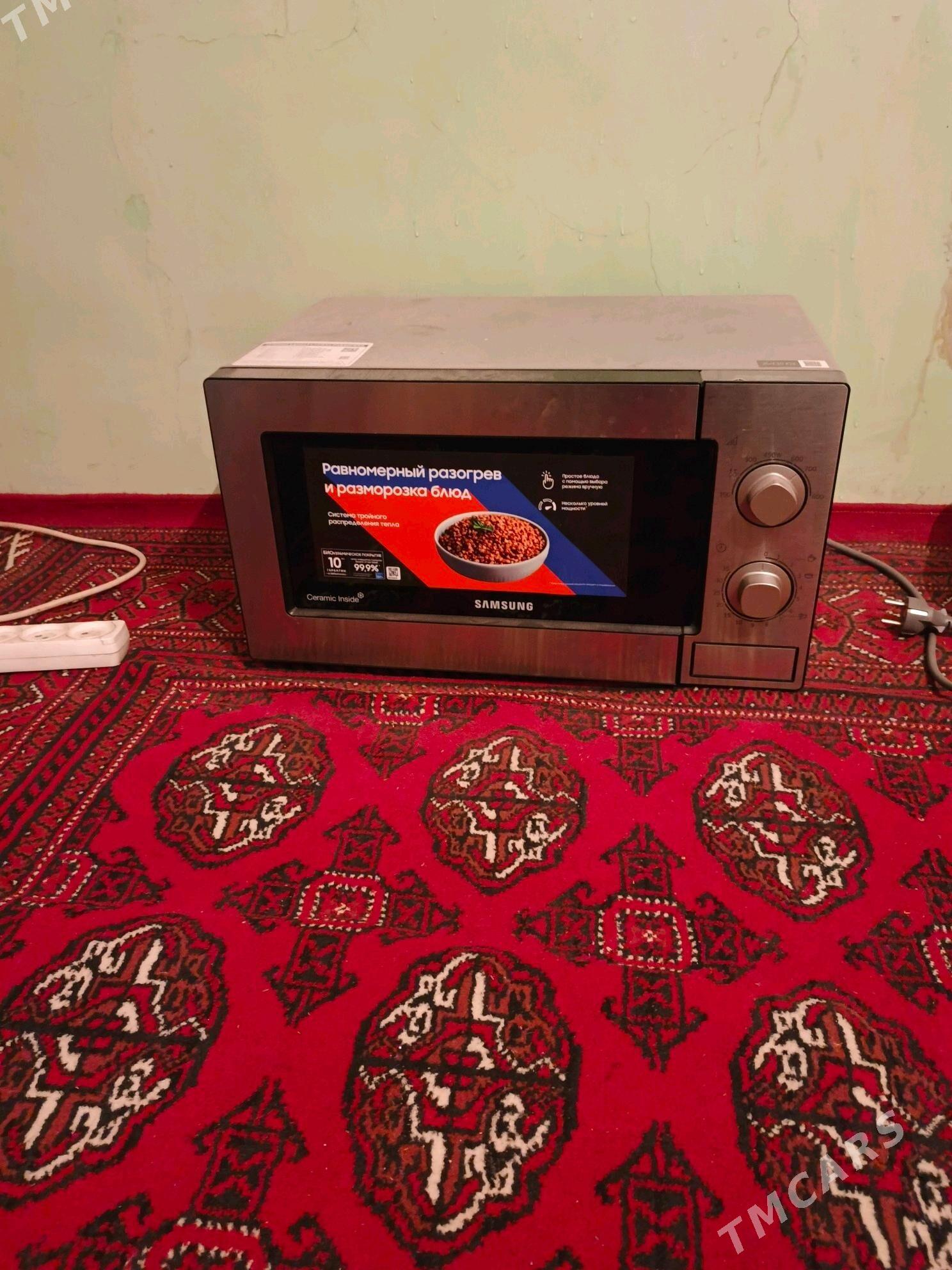 микроволновка - Hitrowka - img 2