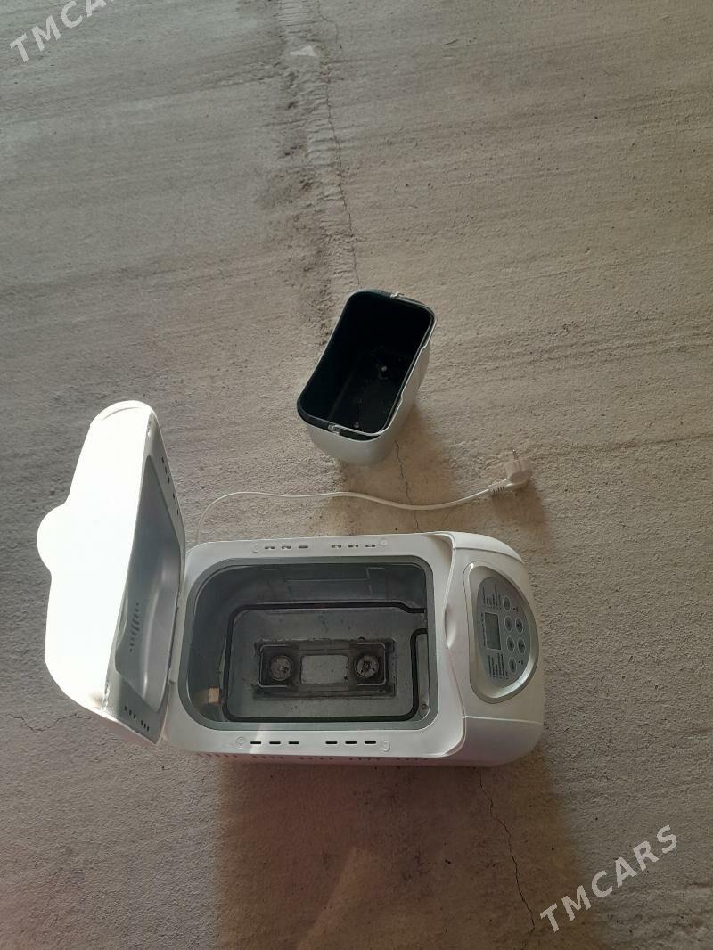 Hamyr yugrylyan masyn - Балканабат - img 3